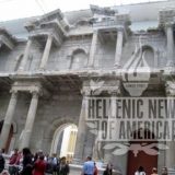 Pergamon_Museum_b_hellenic_news