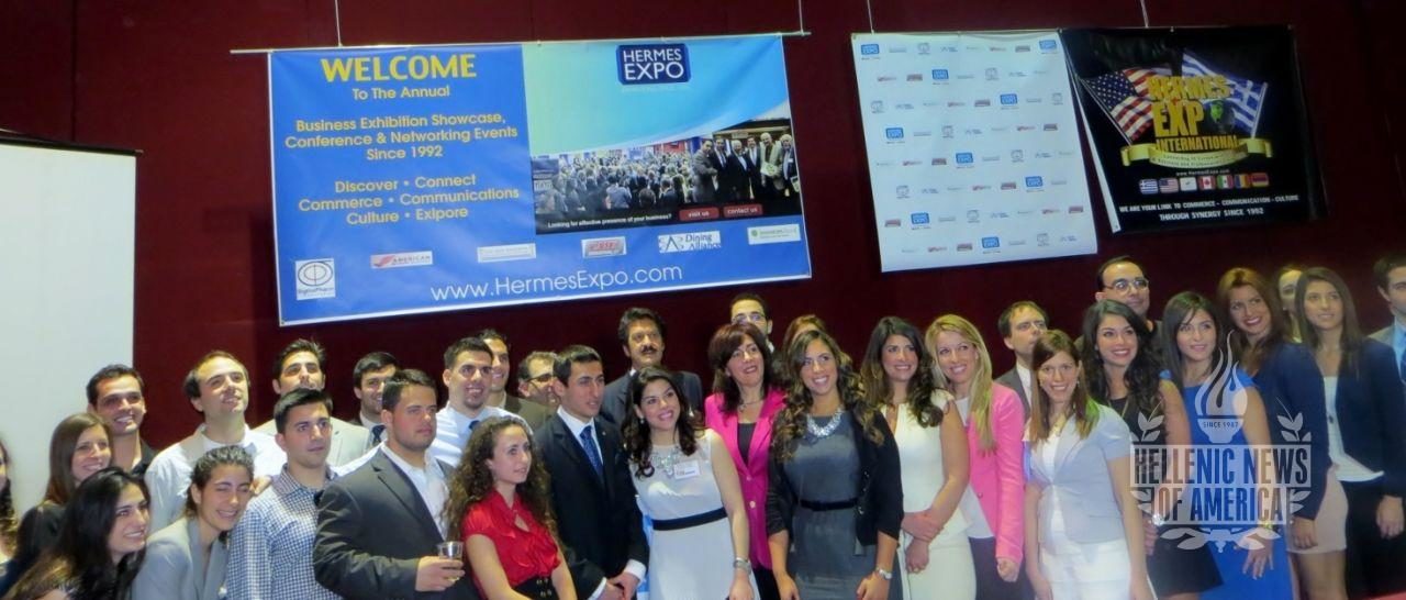 Hermes Expo HYPI
