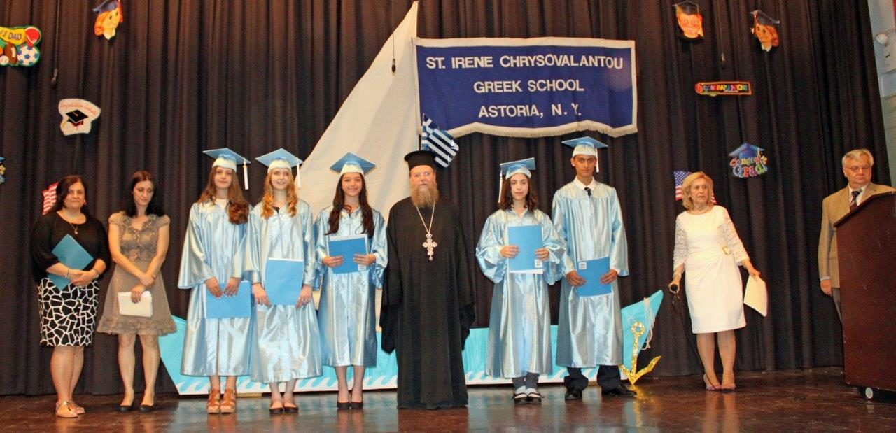 St. Irene Chrysovalantou Held Graduation Tsounis St Irene Chrysovalantou Held Graduation