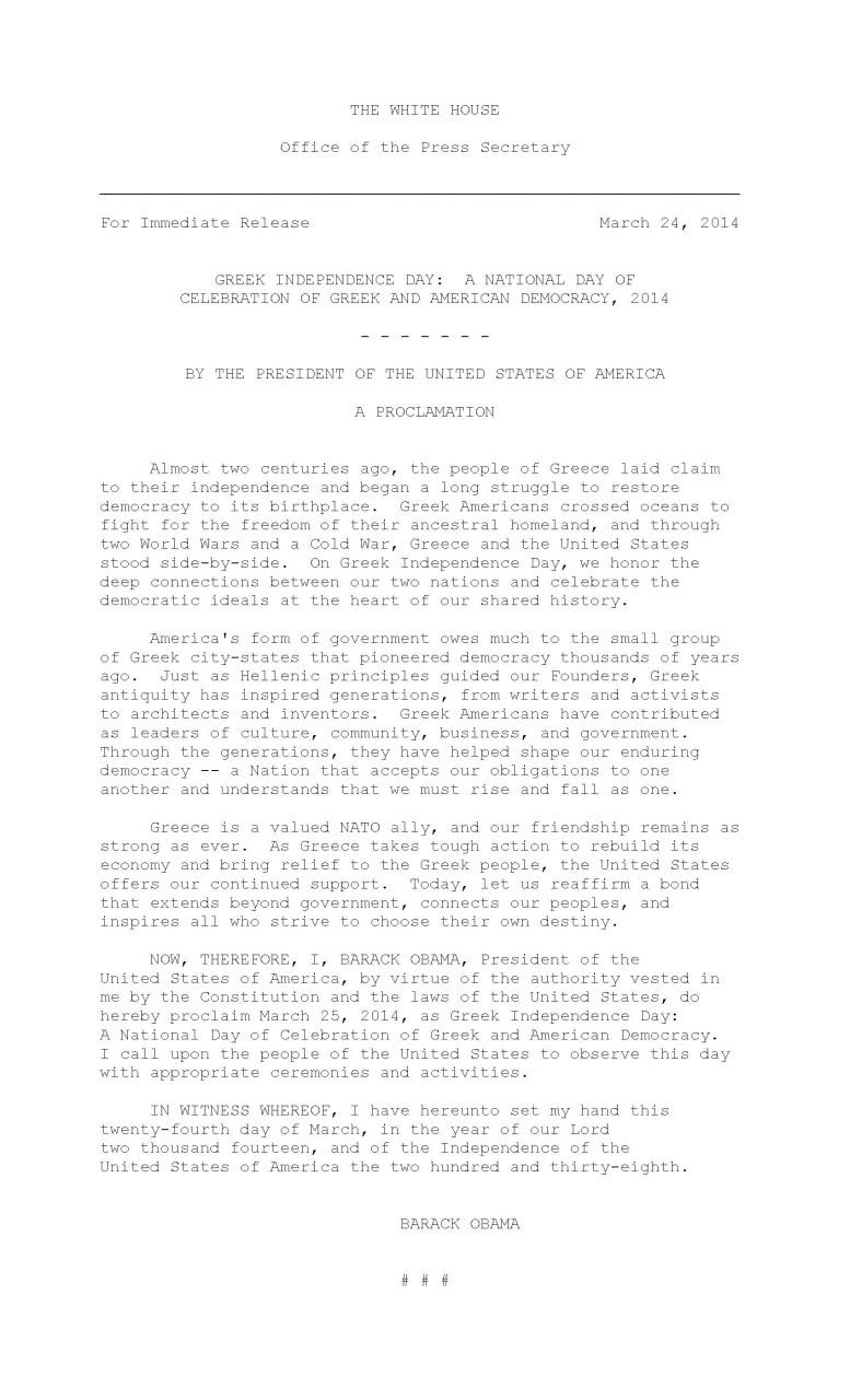 2014greek obama letter