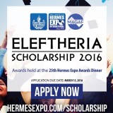 Eleftheria-scholarship-horizontal