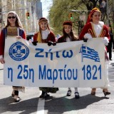 Greek Independence Day Parade selects– credit Madeleine Ball 8