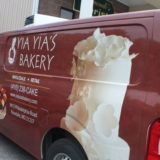 Yiayia’s Bakery Baltimore Korologos IMG_6597
