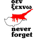 pseka logo