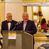 YMvisuals – Hellenic News 25th Anniversary 200