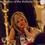 YMvisuals – Hellenic News 25th Anniversary 201