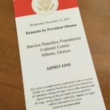 hellenic-news-barack-obama-invitation