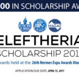 Eleftheria-scholarship