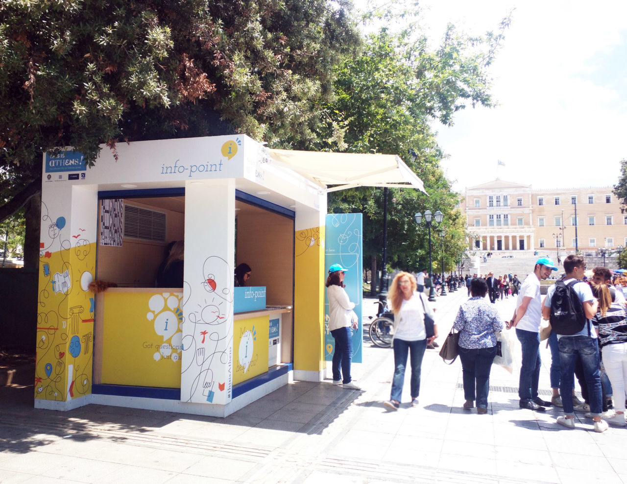 «The Athens Greeters»: Πρόγραμμα υποδοχής επισκεπτών από τον δήμο Αθηναίων και τη Σύμπραξη για την Τουριστική Προβολή της Αθήνας