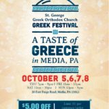 GreekFestival2017_crop