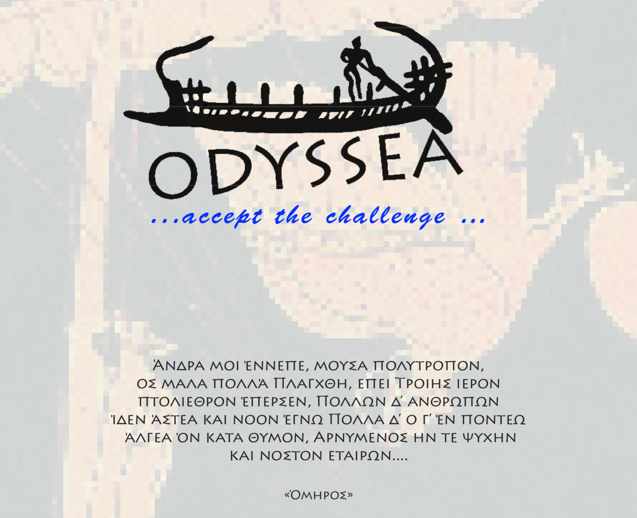 ODYSSEA, reviving the Homeric journey