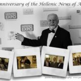 25th Paul Kotrotsios, Hellenic News of America 25th