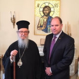 AHEPA supreme President Archbishop Dimitrios