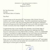Ambassador Pyatt Kotrotsios_response