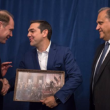 Hollister Tsipras Larigakis