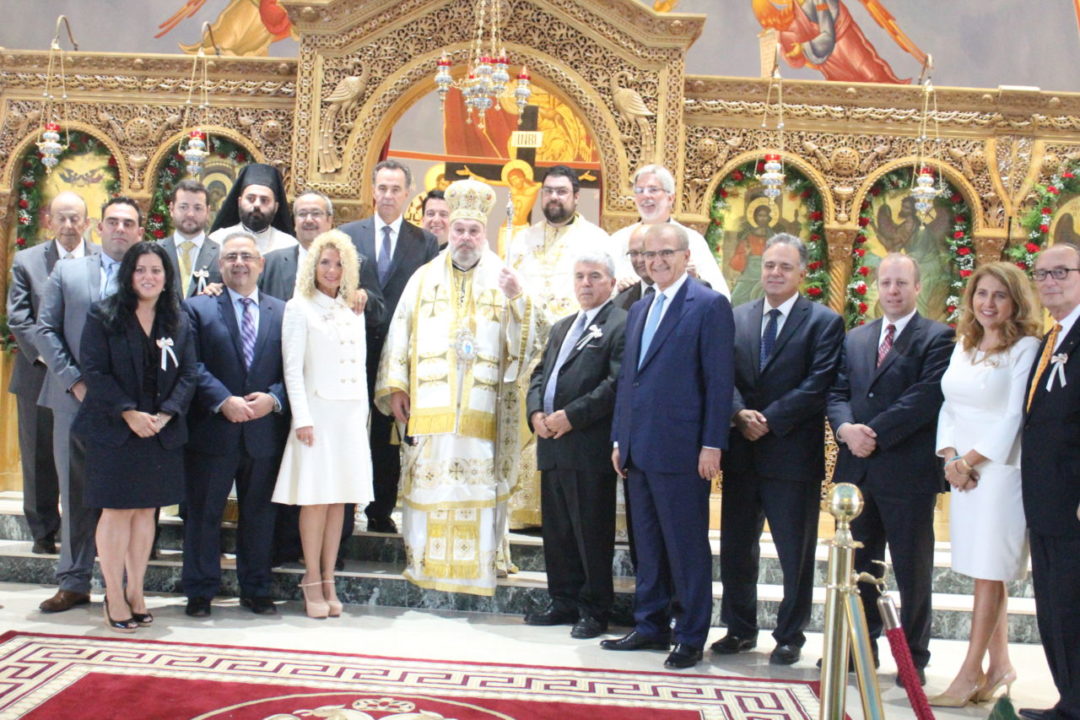 St. Greek Orthodox Church in New Jersey Consecrated in October