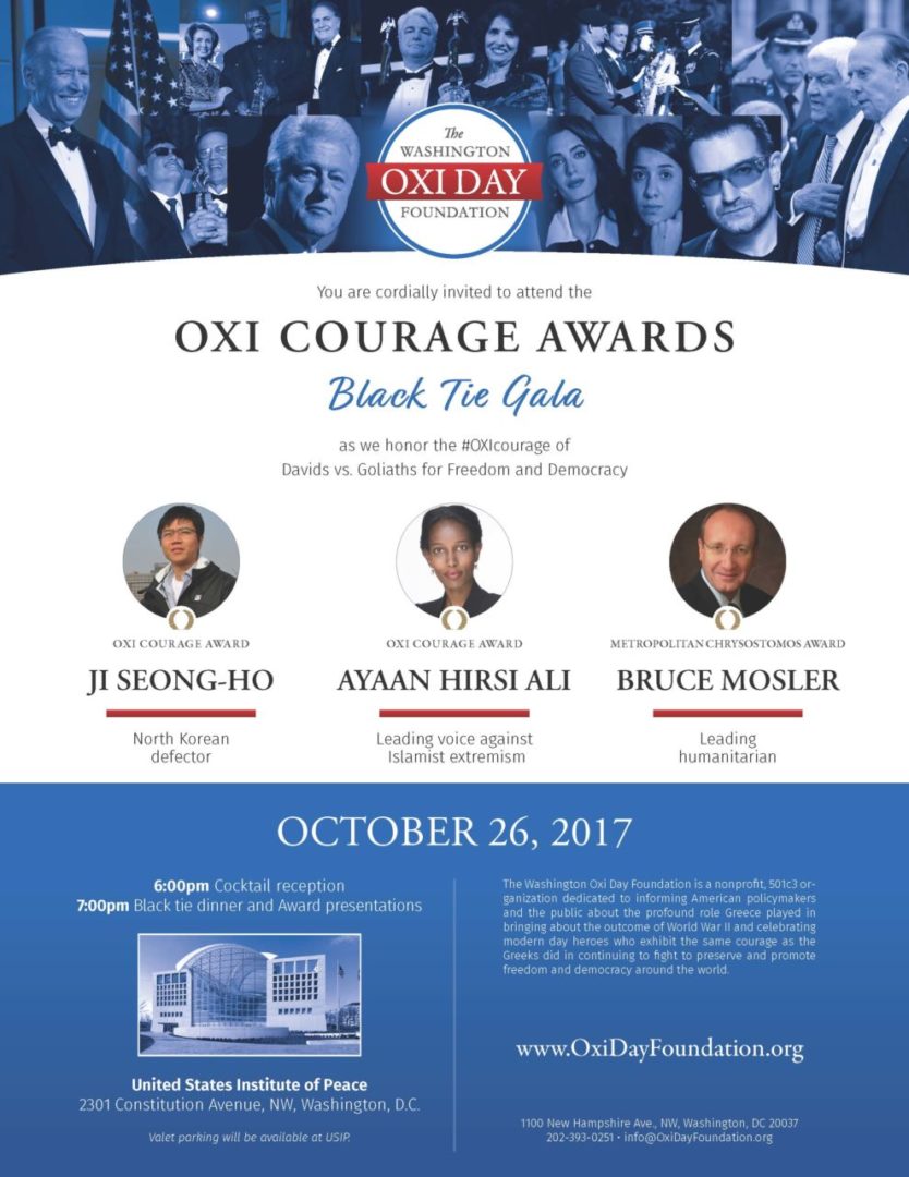 Oxi Courage Awards Honoring Individuals Who Today Display Great Courage For Freedom And