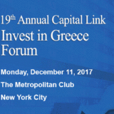 cl_forum_2017-Invest-In-Greece-NYC