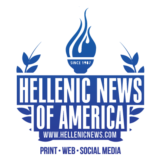 hna-logo new 2018