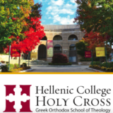 Hellenic College Holy Cross