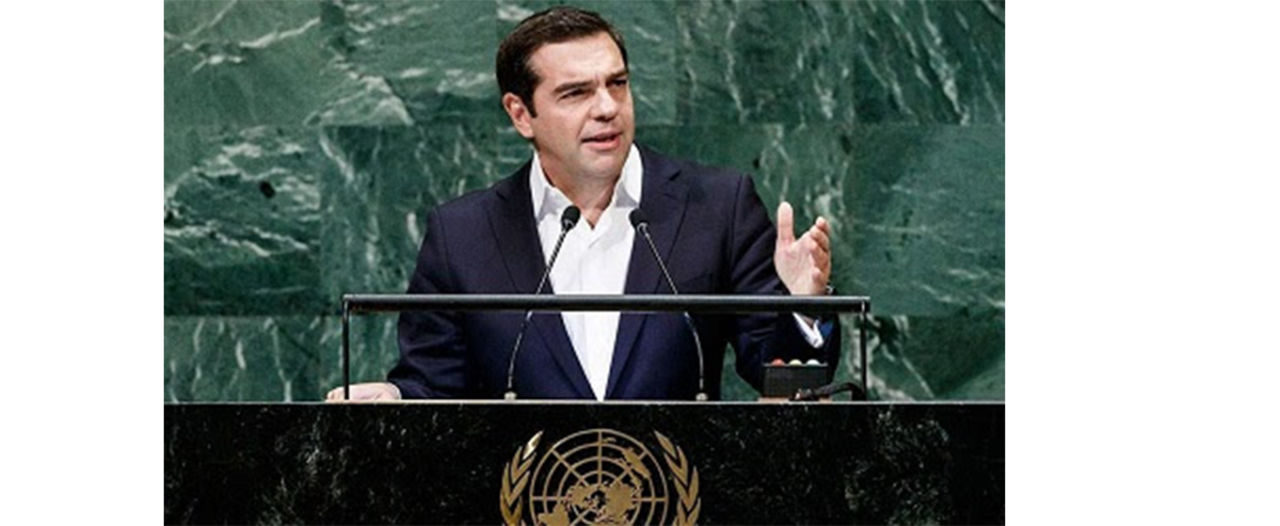 PM Tsipras in NYC for 73rd UN General Assembly