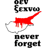 pseka-logo