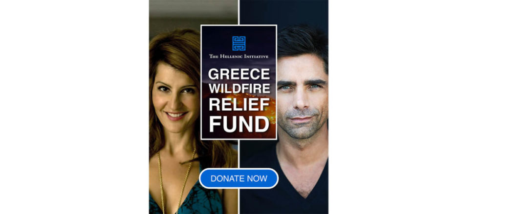 The Hellenic Initiative Thi Partners With Actors Nia Vardalos John Stamos To Launch Online 