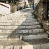 Glossa Village Steps