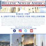 HNA A UNIFYING FORCE FOR HELLENISM copy