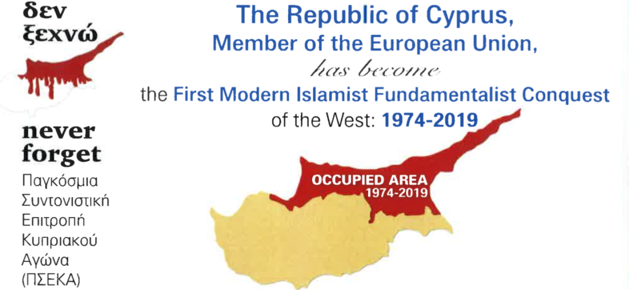 Turkey – Unreliable Ally