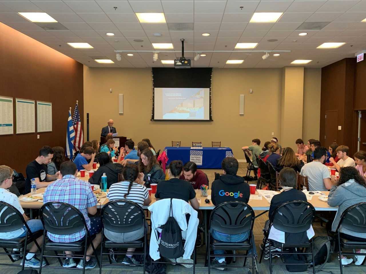 The National Hellenic Museum hosts HCHC CrossRoad Program Scholars in Chicago