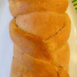 St. Lazerus Day bread