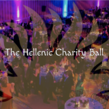 San Francisco’s Hellenic Charity Ball set for 16 Nov at Westin St Francis