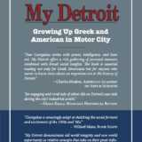 My Detroit.FC&BC(1) (dragged) copy
