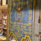 Hellenic-Cultural-Association-Utah-AHEPA