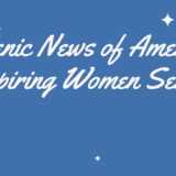 hellenic-news-inspiring-women-series copy