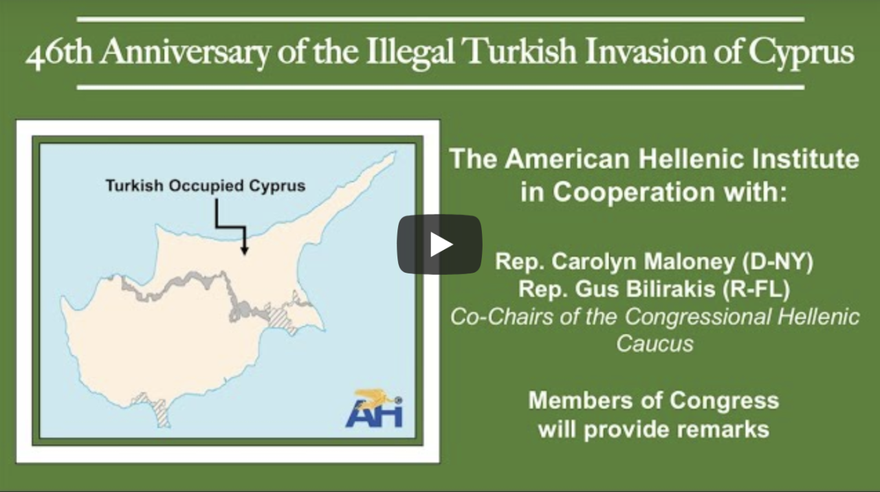 Thirteen Legislators Join AHI to Commemorate 46th Anniversary of Turkey’s Invasion of Cyprus