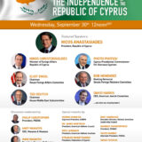 Cyprus 60th anniversary invite