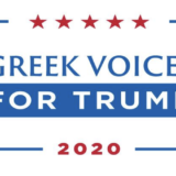 greek voices for trump