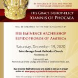 OrdinationInvitation_HIs Grace Bishop ELect Ioannis of Phocaea