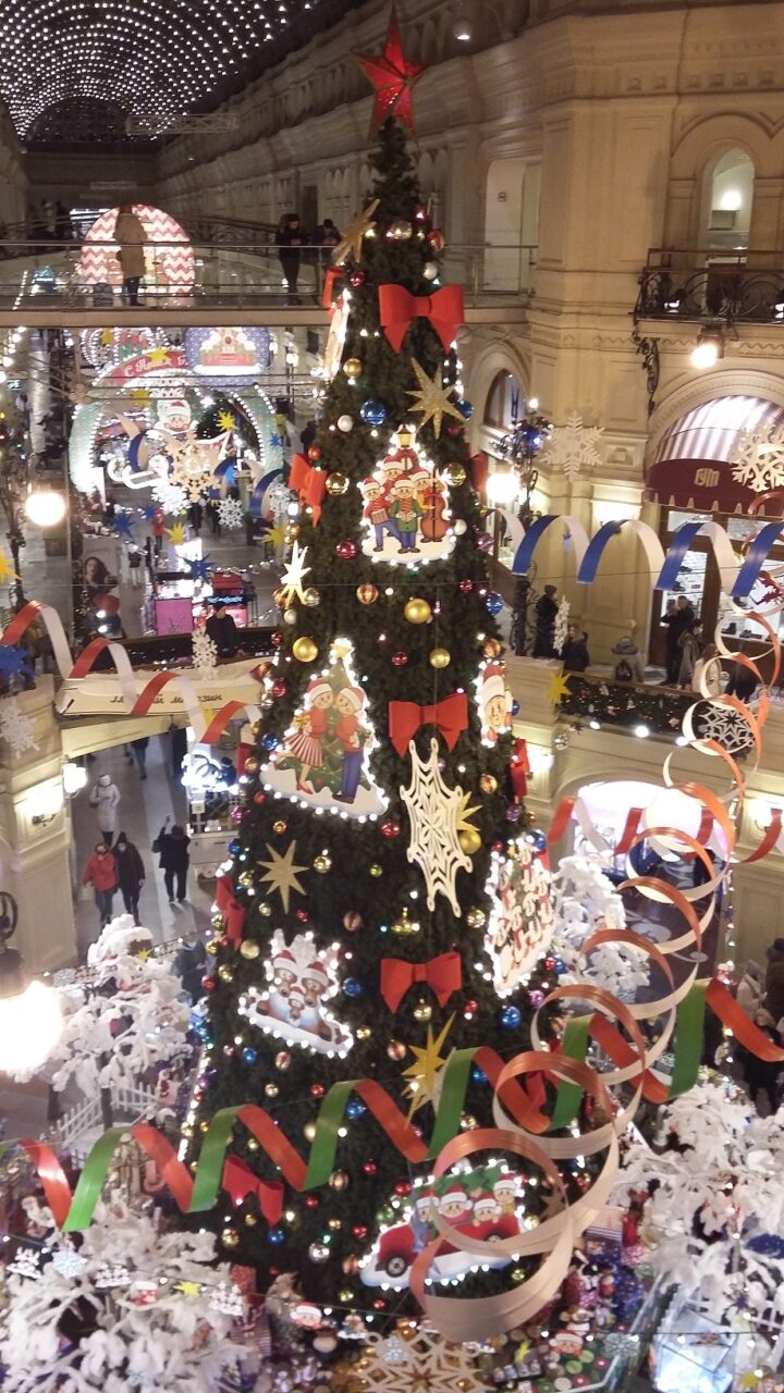 Inspiring 2021 Christmas in Moscow, Russia