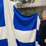 Greek Flag Arrival SLC (Greek Bicentennial)