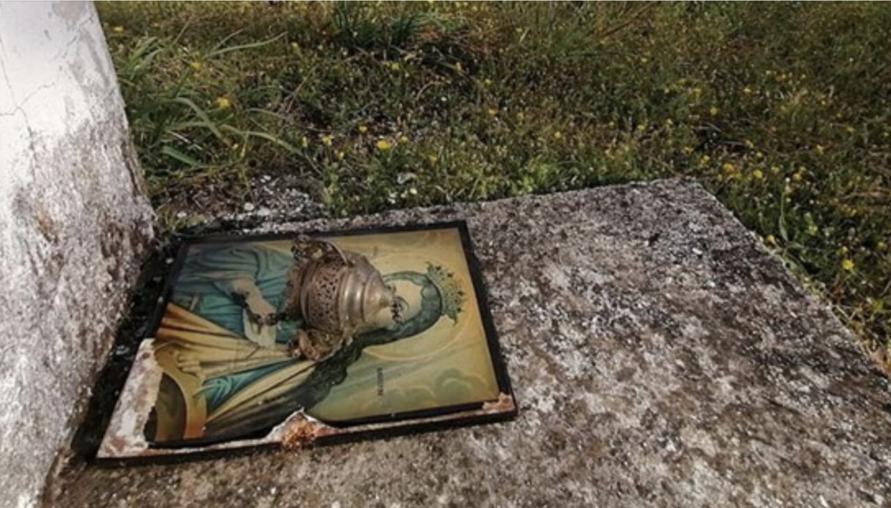 Δίωξη της Ορθοδοξίας μέσα στην Ελλάδα; Με απόντα τον Άρειο Πάγο;