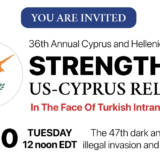 Cyprus Conference