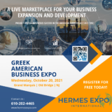 Greek-American-Business-Expo-Hermes-Expo