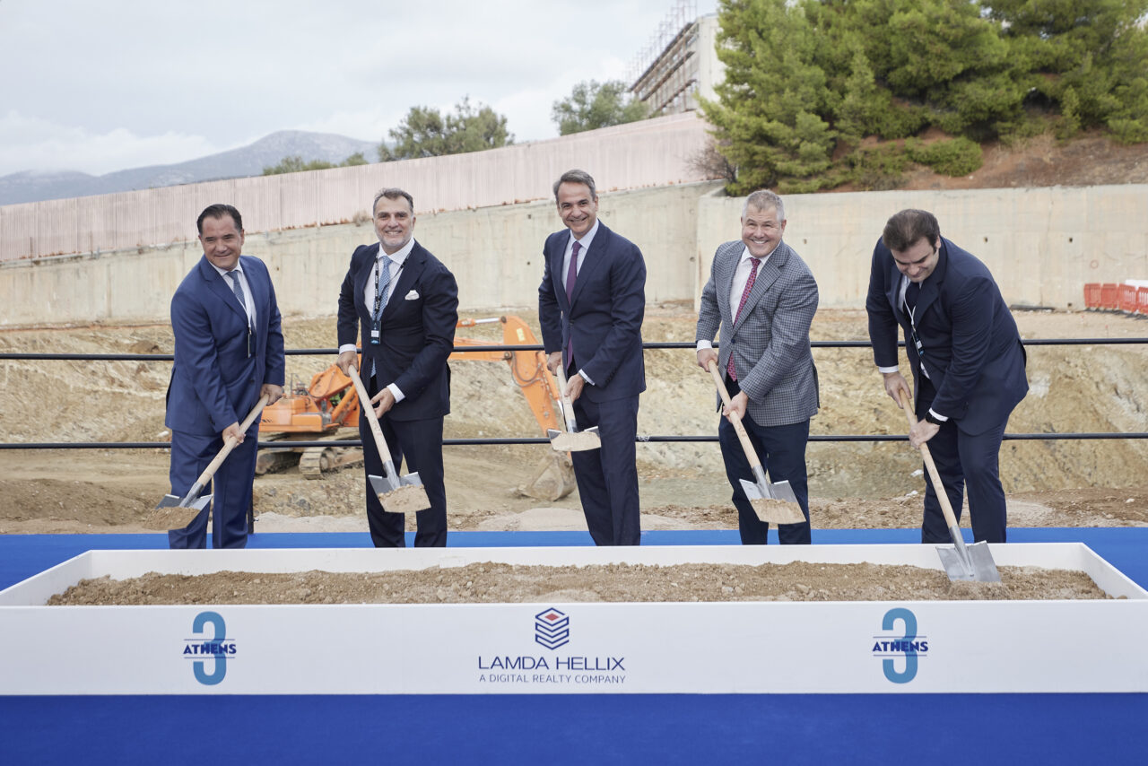 PM: Lamda Hellix investment a vote of confidence in Greece’s digital transformation