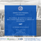 Hermes-Expo-Middlesex County, NJ Small Business Development Center at Rutgers New Brunswick