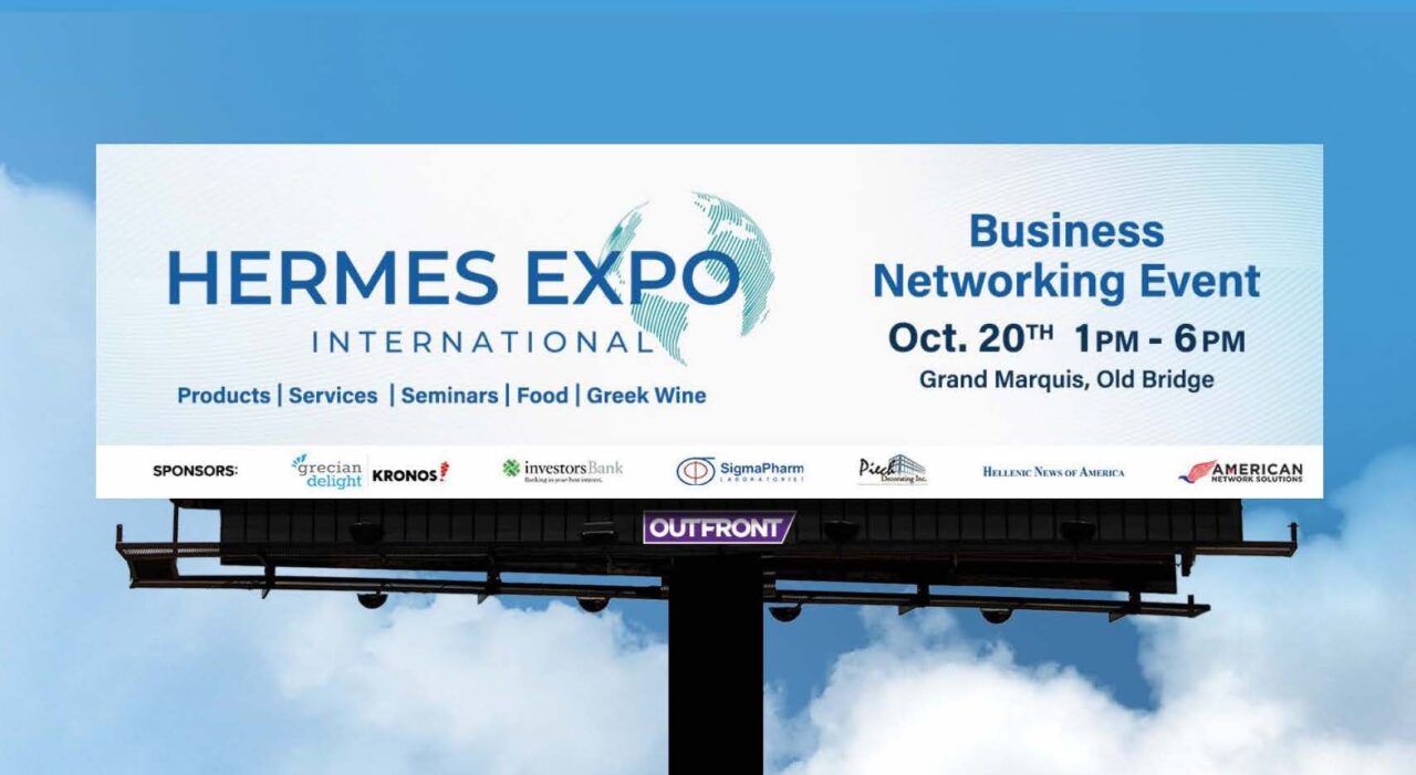 Hermes Expo has announced its exhibitor lineup and it’s exciting!