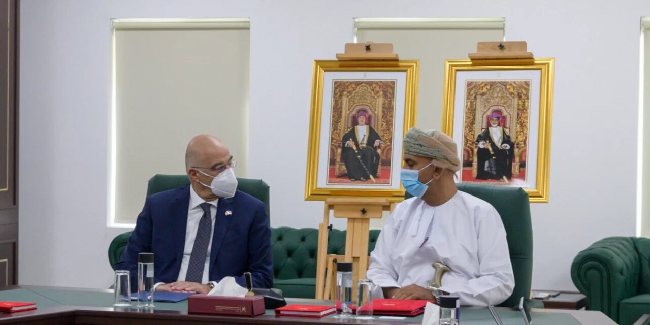Greece, Oman sign two agreements during FM Dendias’ visit to Muscat
