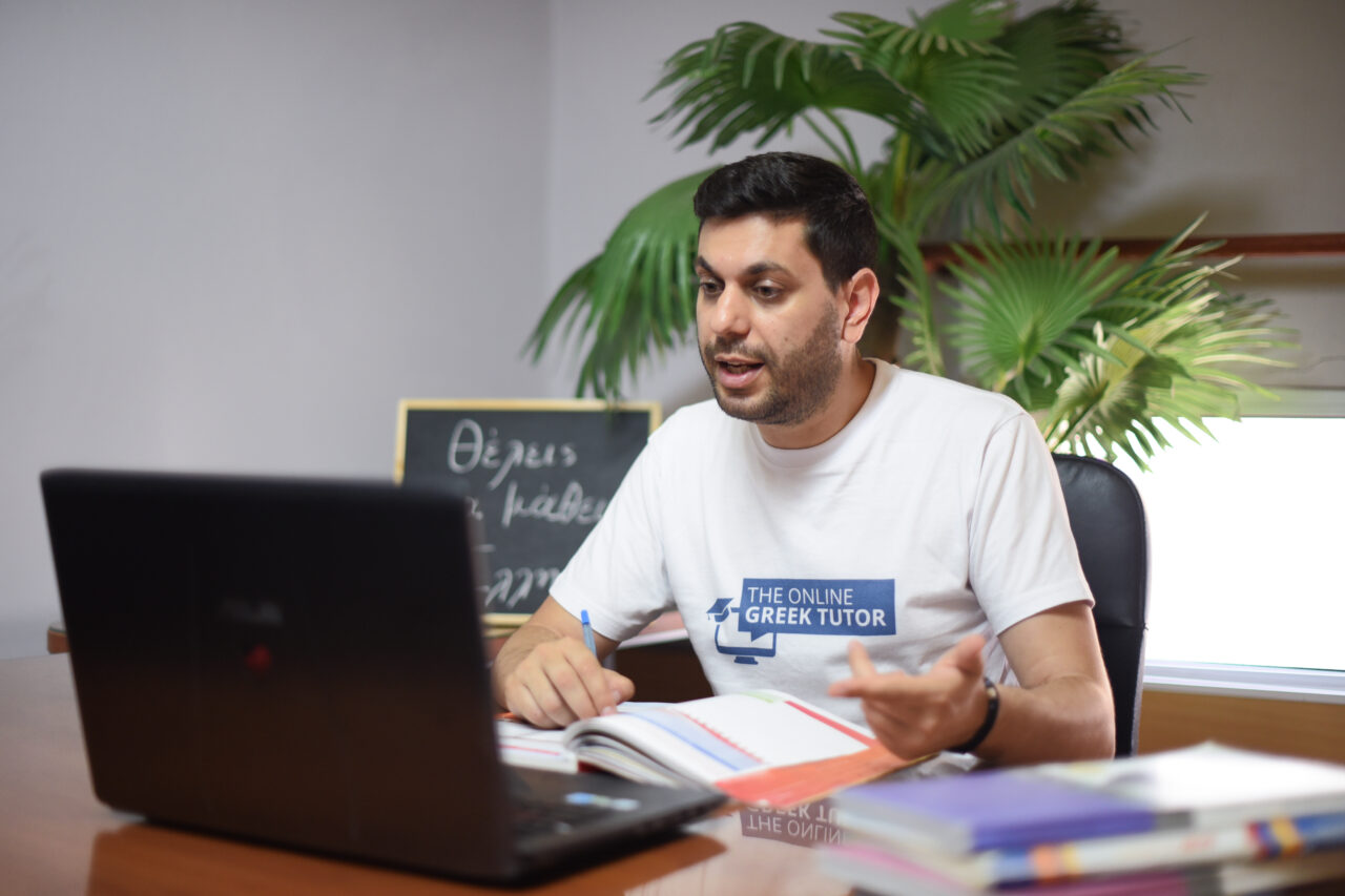Online Greek Tutor Brings Diaspora, Homeland Together